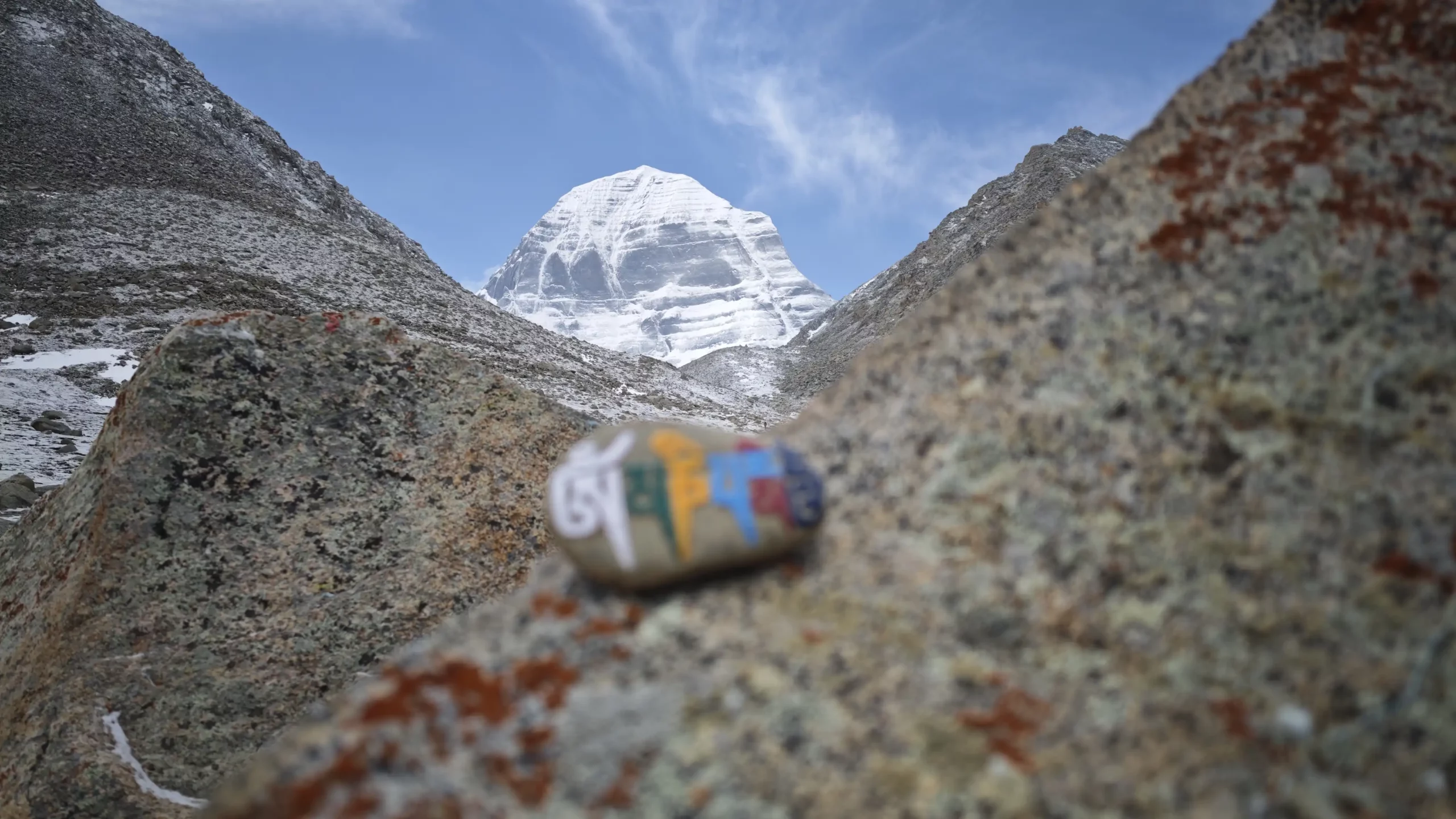 Mount Kailash.