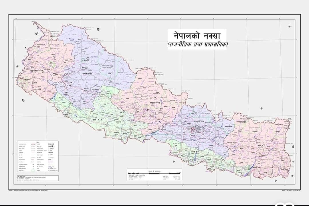 Nepal Country Information