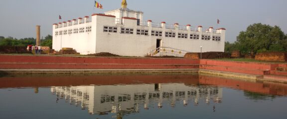 The serene Mayadevi Temple in Lumbini, the birthplace of Buddha.