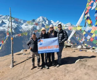 Team Namaste Nepal group photo on the top of Tserko Ri (Cherko Ri, 5,033m) during the Langtang Valley Trek.