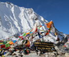 Larkya La Pass sits at an altitude of 5,106 meters (16,752 feet),