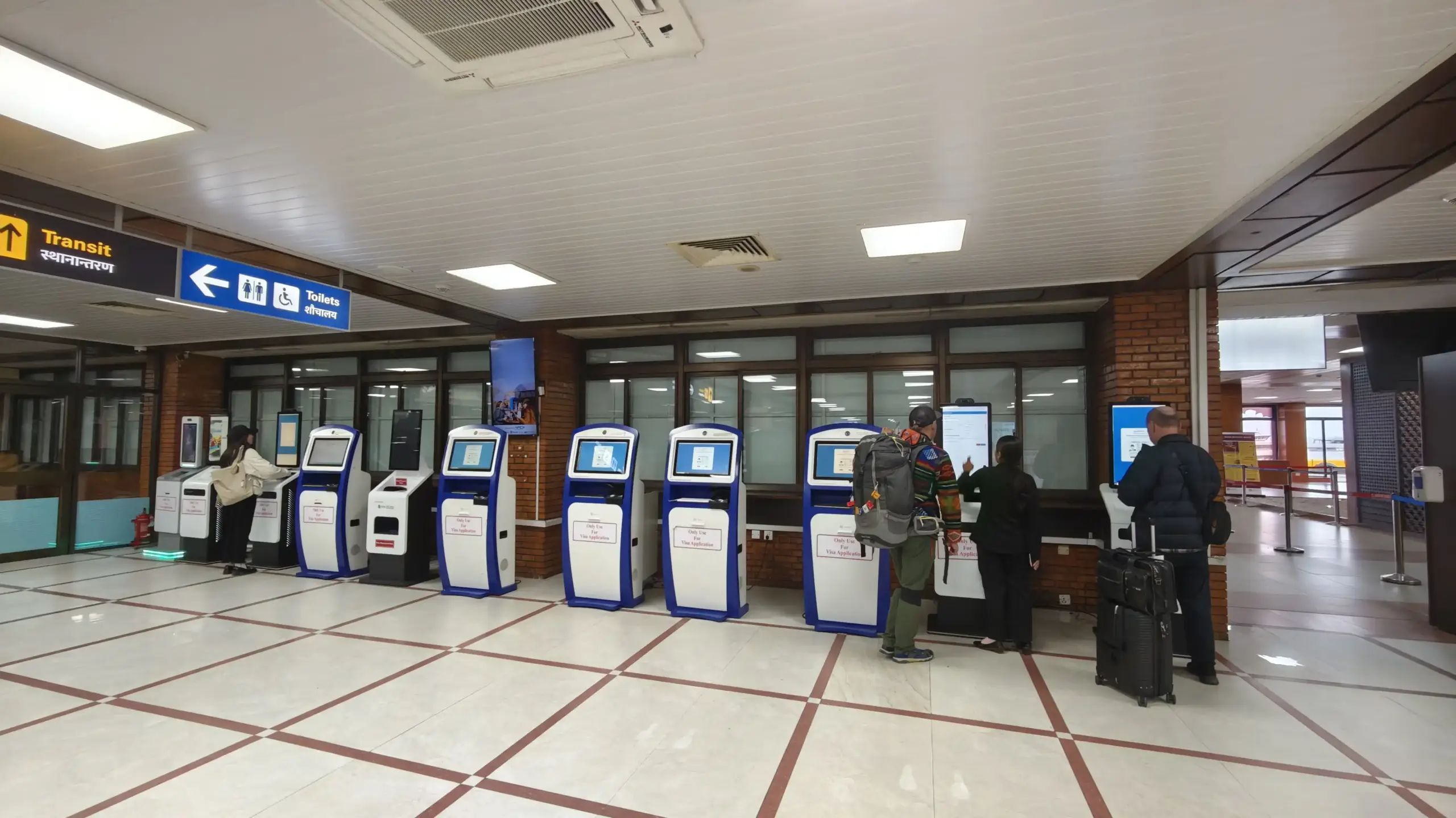 On-arrival visa counter at Tribhuvan International Airport Kathmandu.