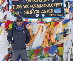 Our GuideRamkumar Baram.