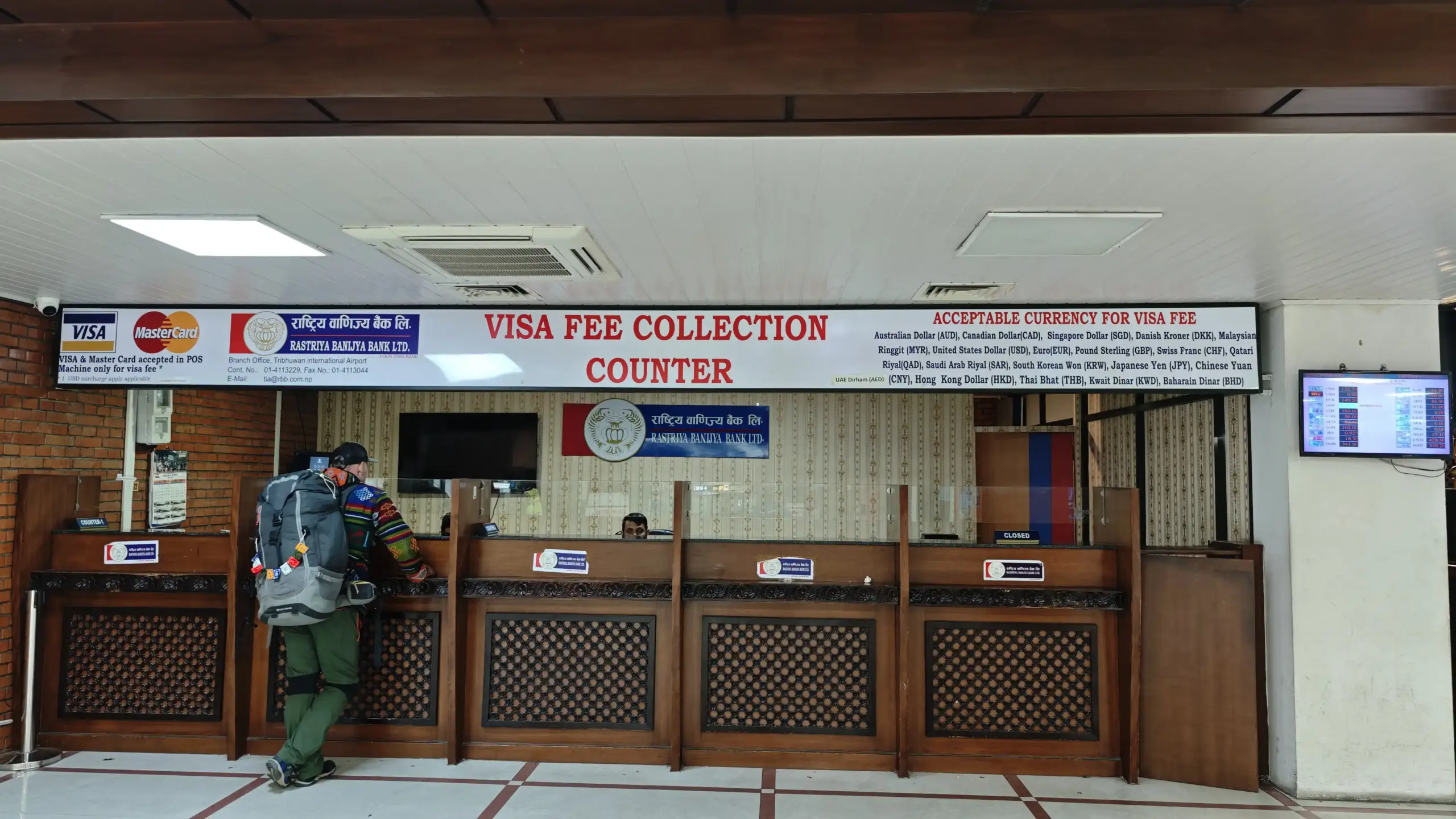 On-arrival Visa collecting counter at Tribhuvan International Airport in Kathmandu.