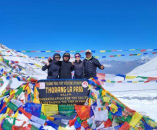 Our Guide Tula ram Thapa on the top of Throngla pass.