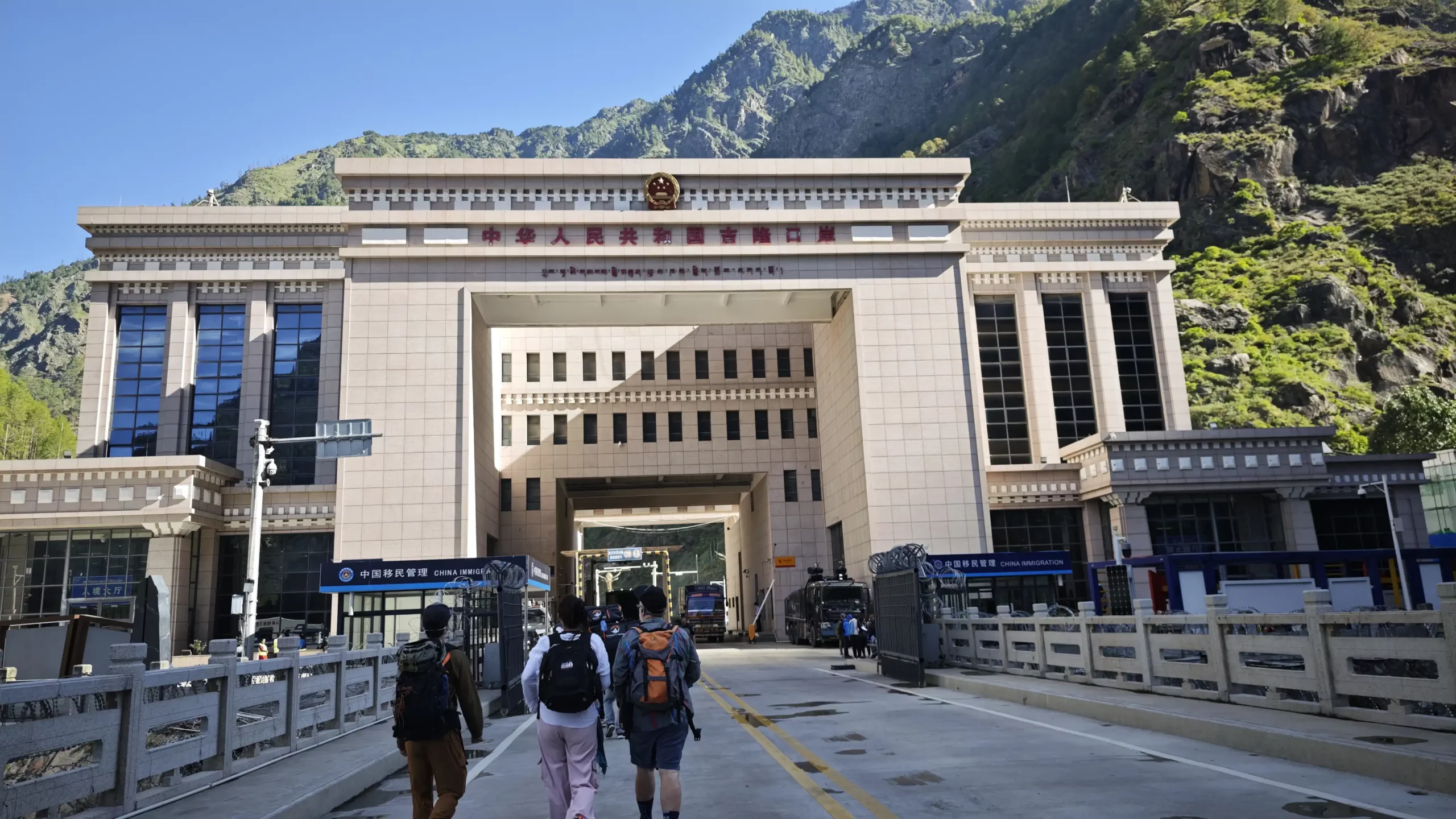 Pilgrims approaching the Tibet Border.