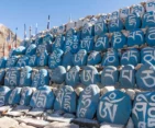 Blue Prayer Wall in Nar Phu Valley Trek, a serene cultural highlight