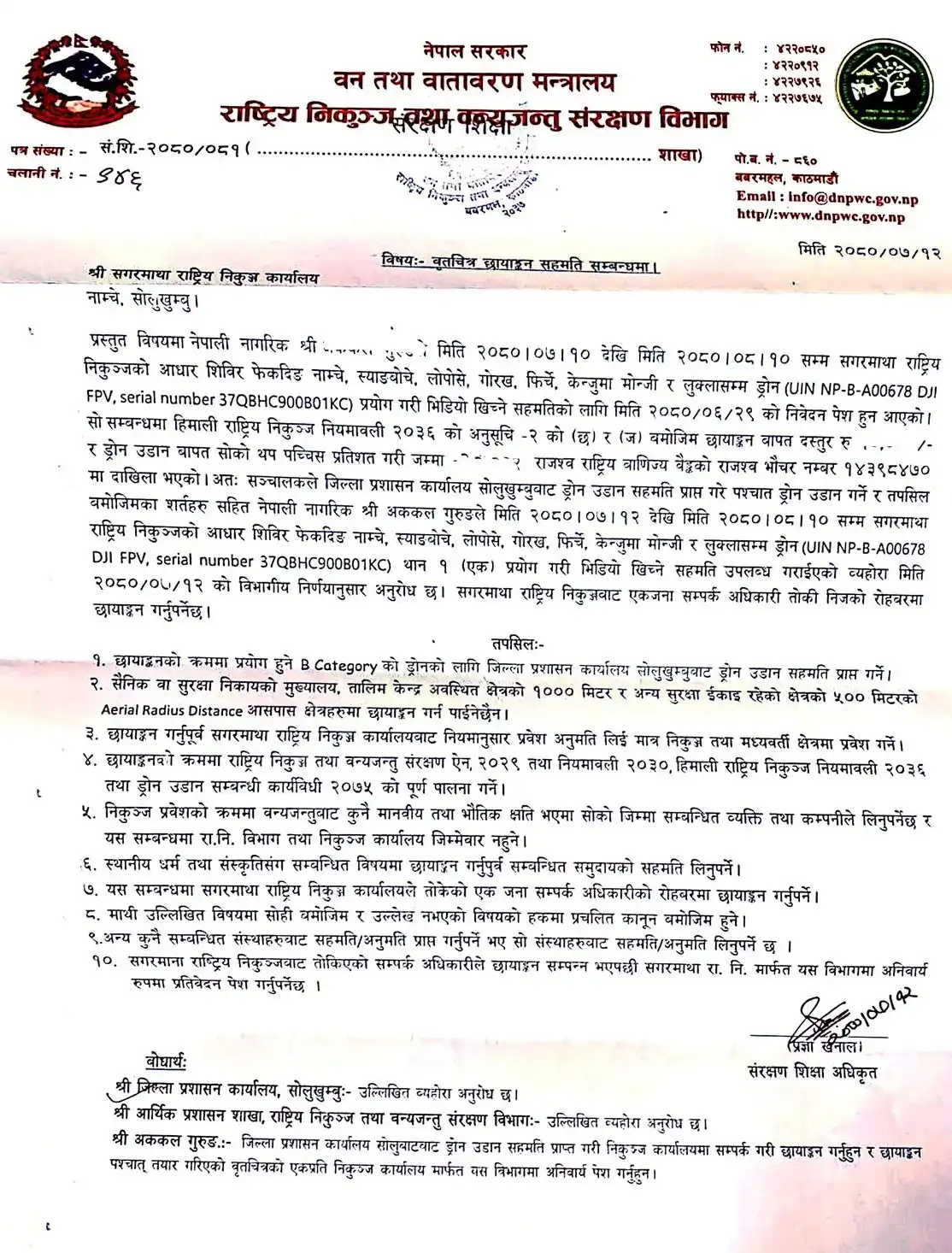 Drone Permit for Everest Region in Nepal.