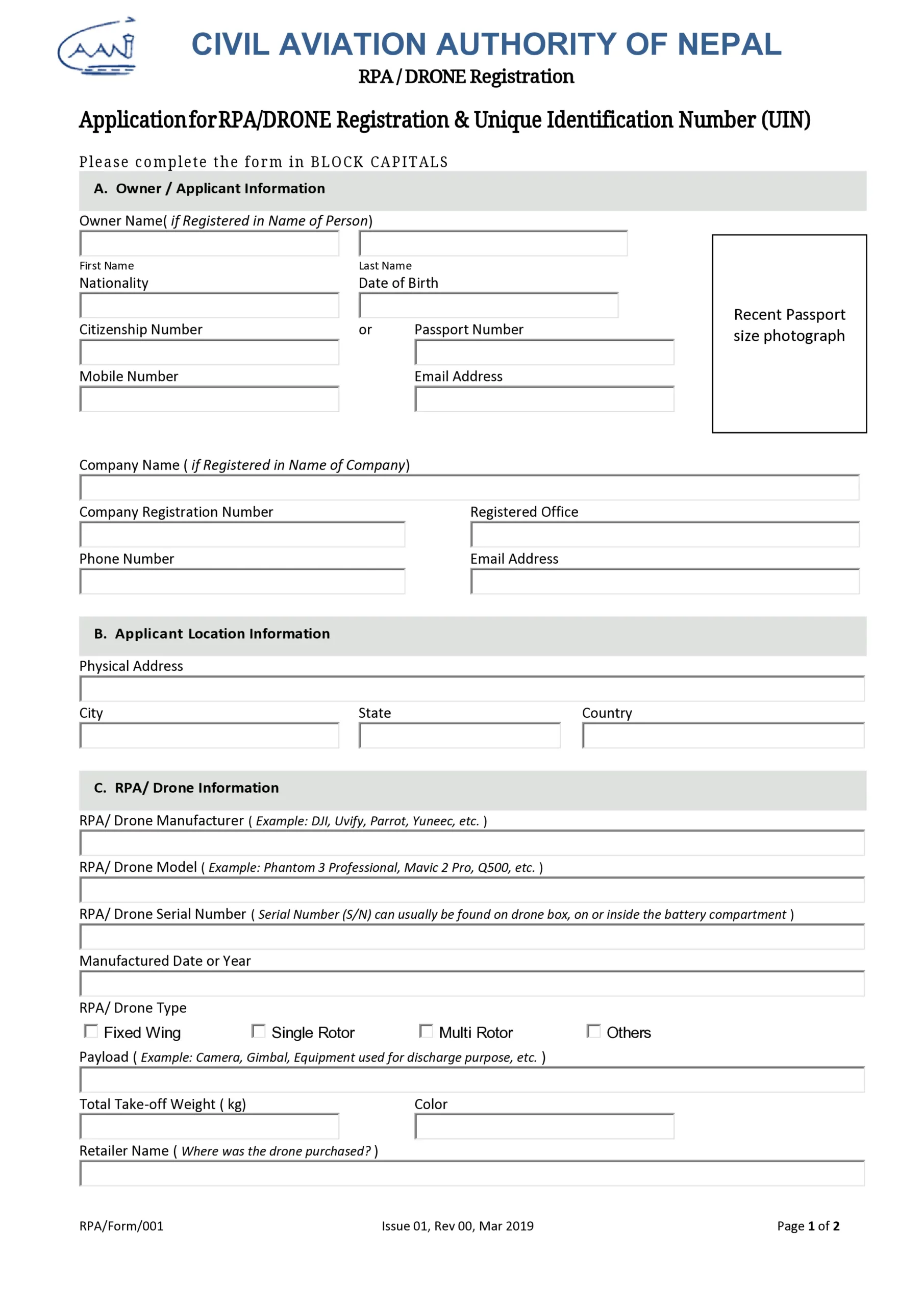 Application for RPA/DRONE Registration & Unique Identification Number (UIN)