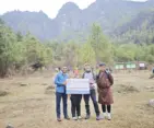 Cultural Tour of Bhutan
