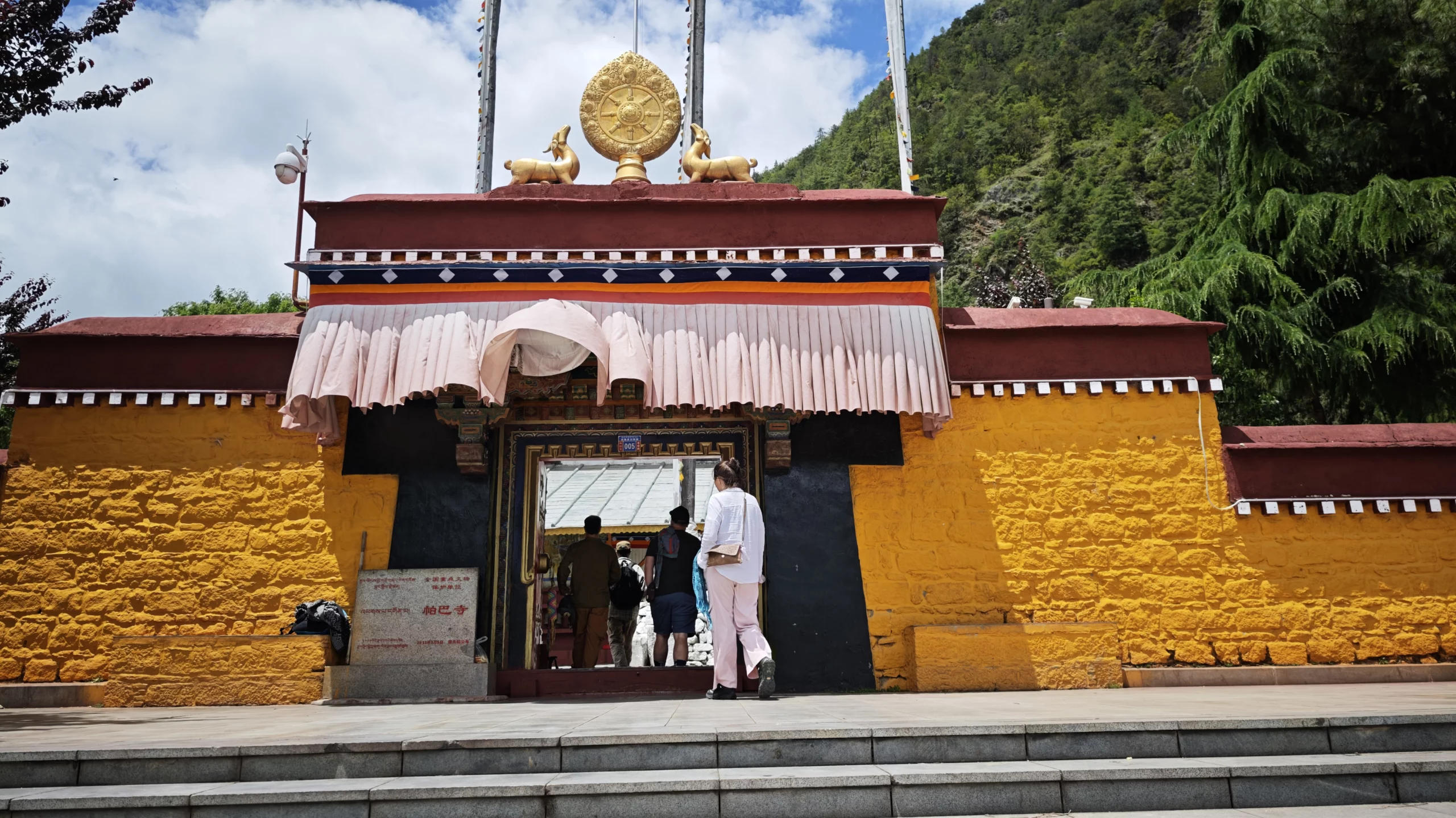 Kailash Mansarovar Yatra On Full Moon