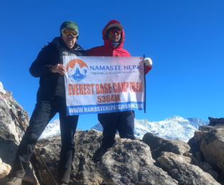 Binod Karki proffesional Trekking Guide of Namaste Nepal Trekking & Research Hub.
