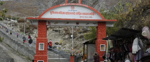 Muktinath Temple a famous landmark in Annapurna Circuit Trek.