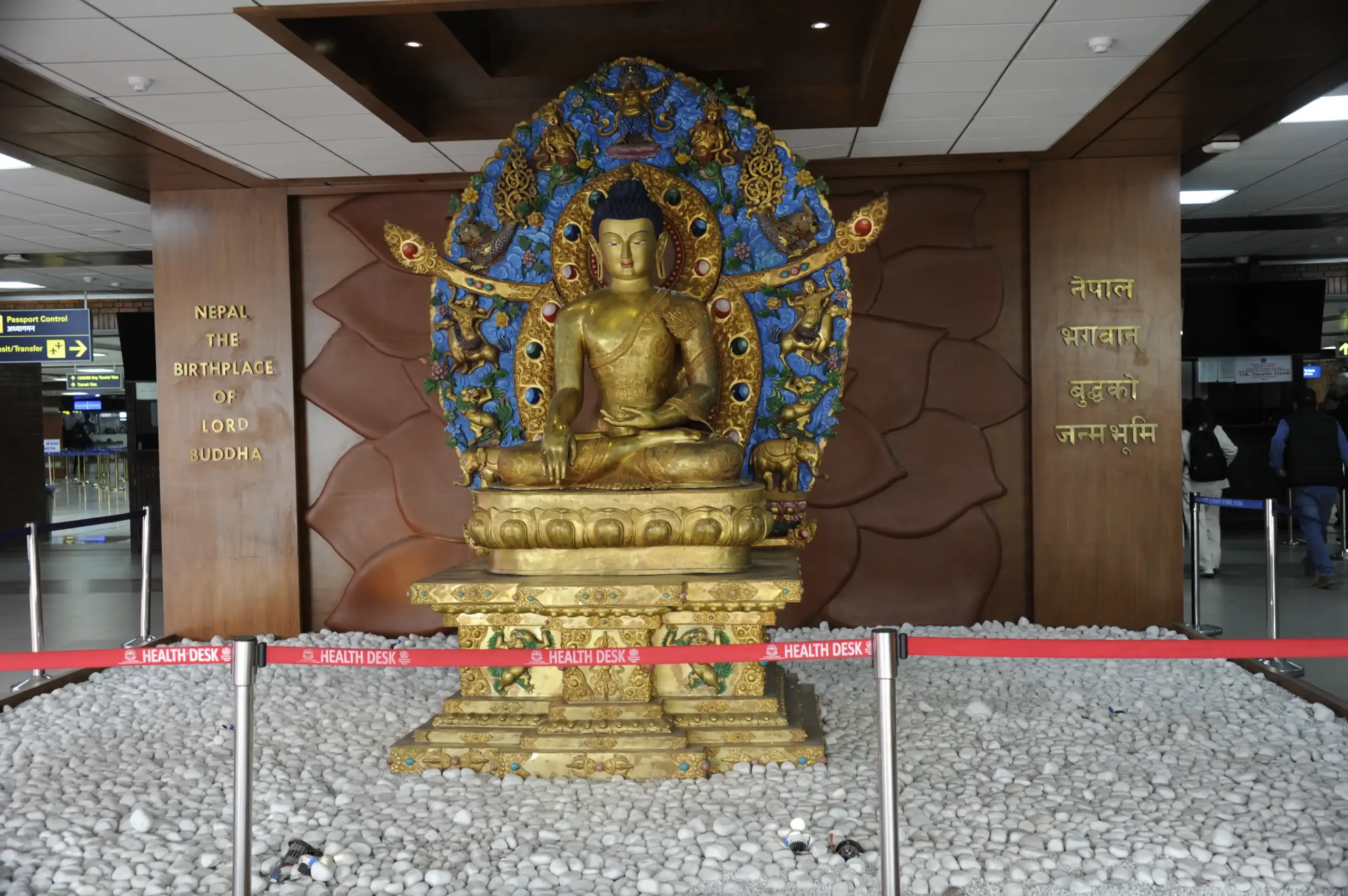 Welcome to Nepal.