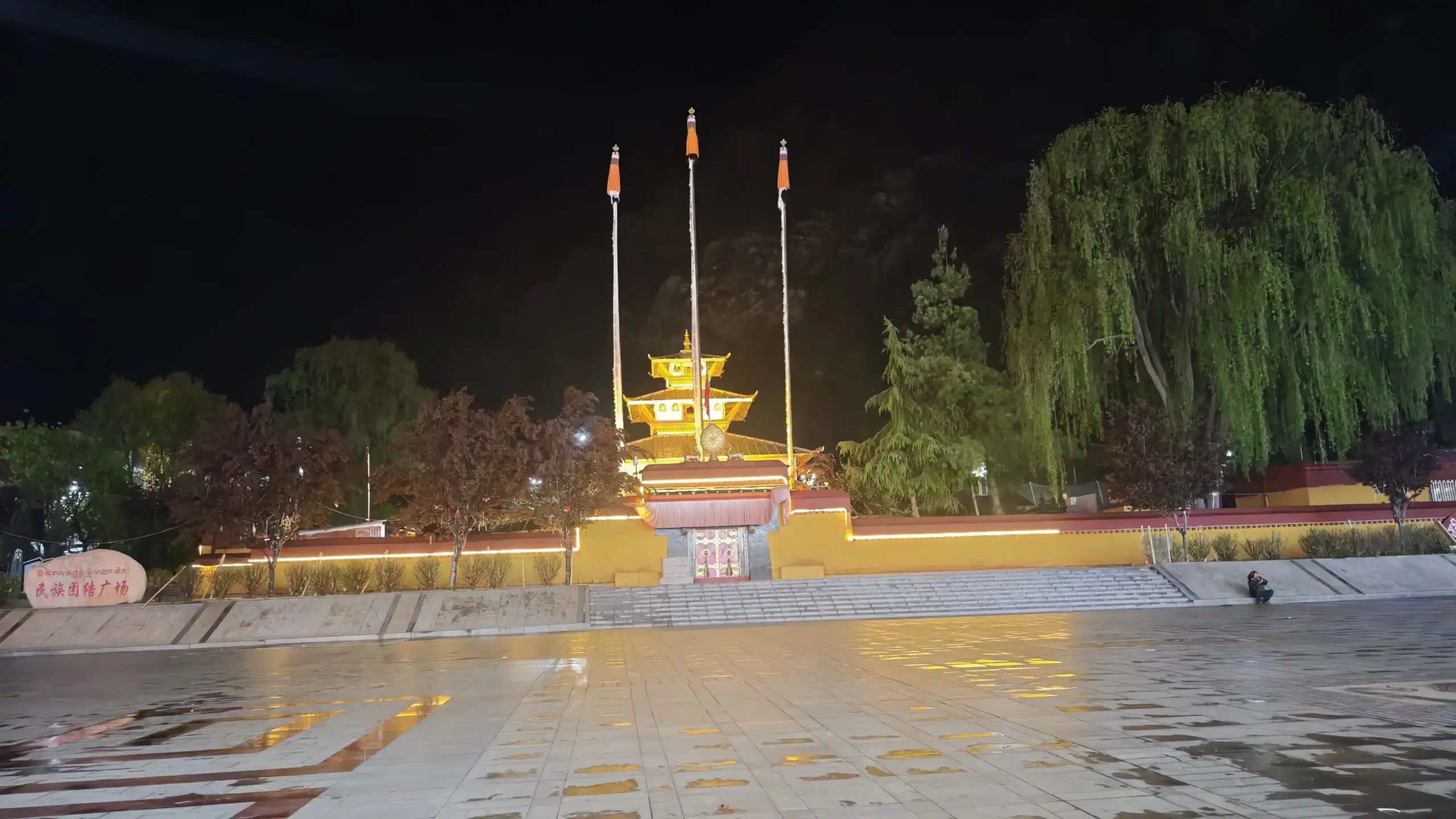 Illuminated Tibetan monastery at night during Kailash Mansarovar pilgrimage in Tibet