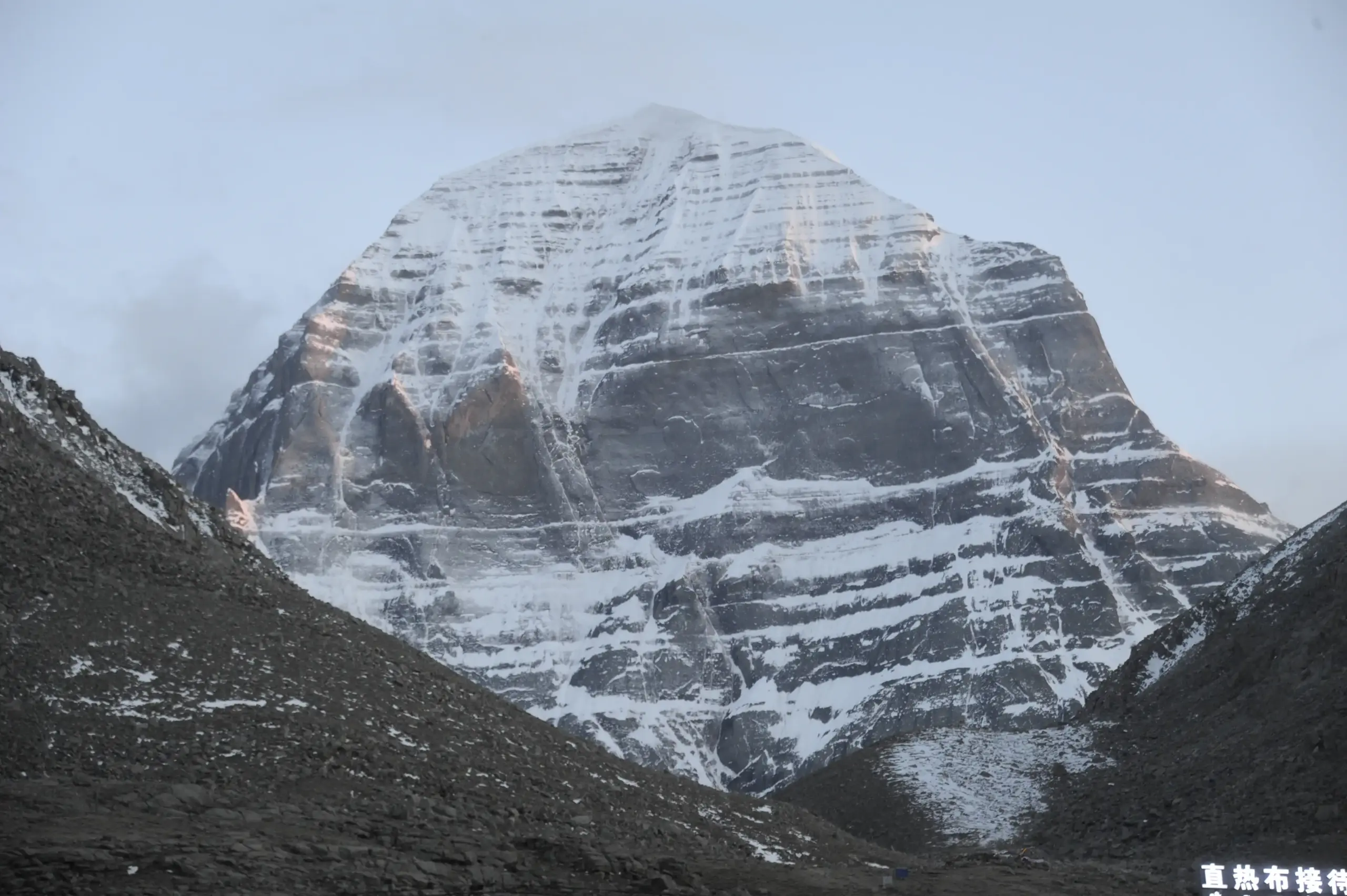 North face view of Mount Kailash during the Kailash Kora trek toward Diraphuk in Tibet